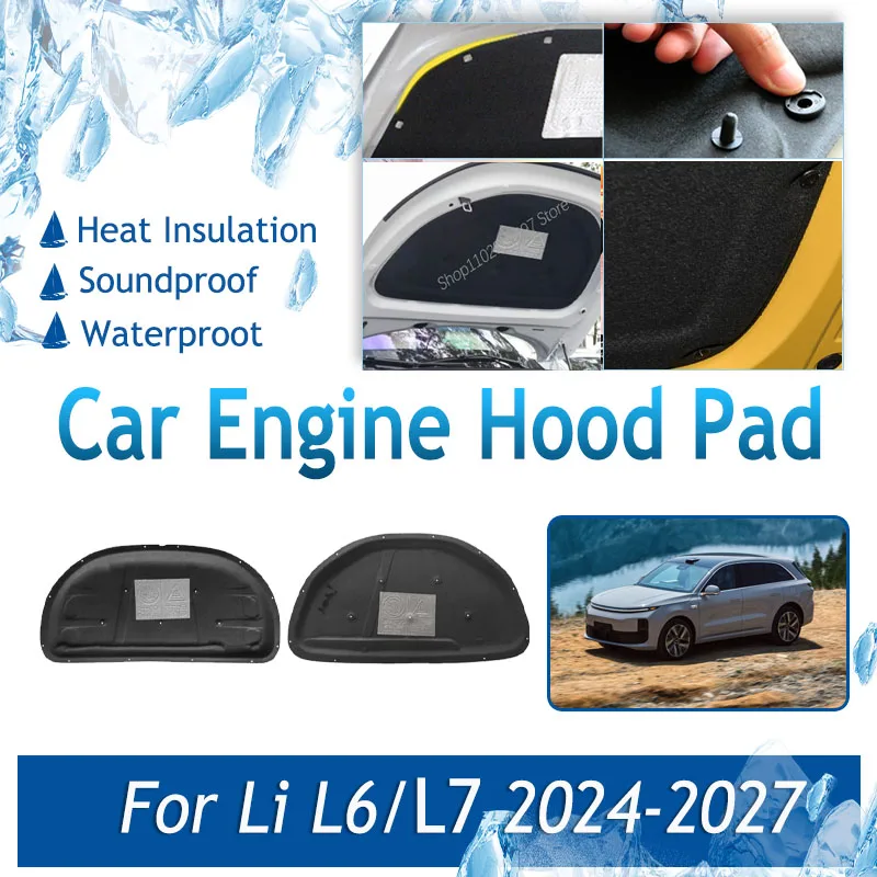 Шумоизоляционная накладка на капот для Li L6 L7 X03 2024 2025 2026 2027: Звукоизоляционная крышка переднего двигателя, автоаксессуары
Шумоизоляционная накладка на капот для Li L6 L7 X03 2024 2025 2026 2027: Звукоизоляционная крышка переднего двигателя, автоаксессуары