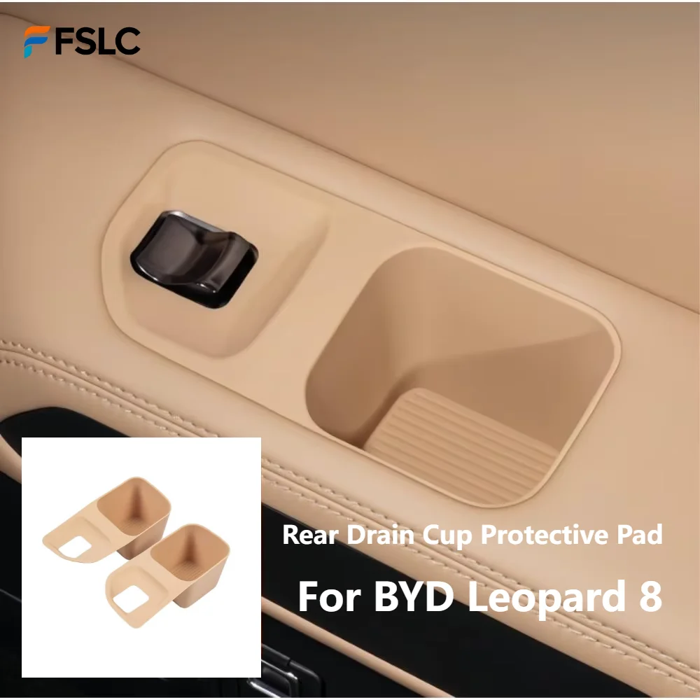 ⭐Genuine⭐ Car Upgrade For BYD Leopard 8 2025 3rd Row Seat Silicone Cup Holder Coaster Mats Drainage Protector Upgrade Parts
⭐Genuine⭐ Car Upgrade For BYD Leopard 8 2025 3rd Row Seat Silicone Cup Holder Coaster Mats Drainage Protector Upgrade Parts
