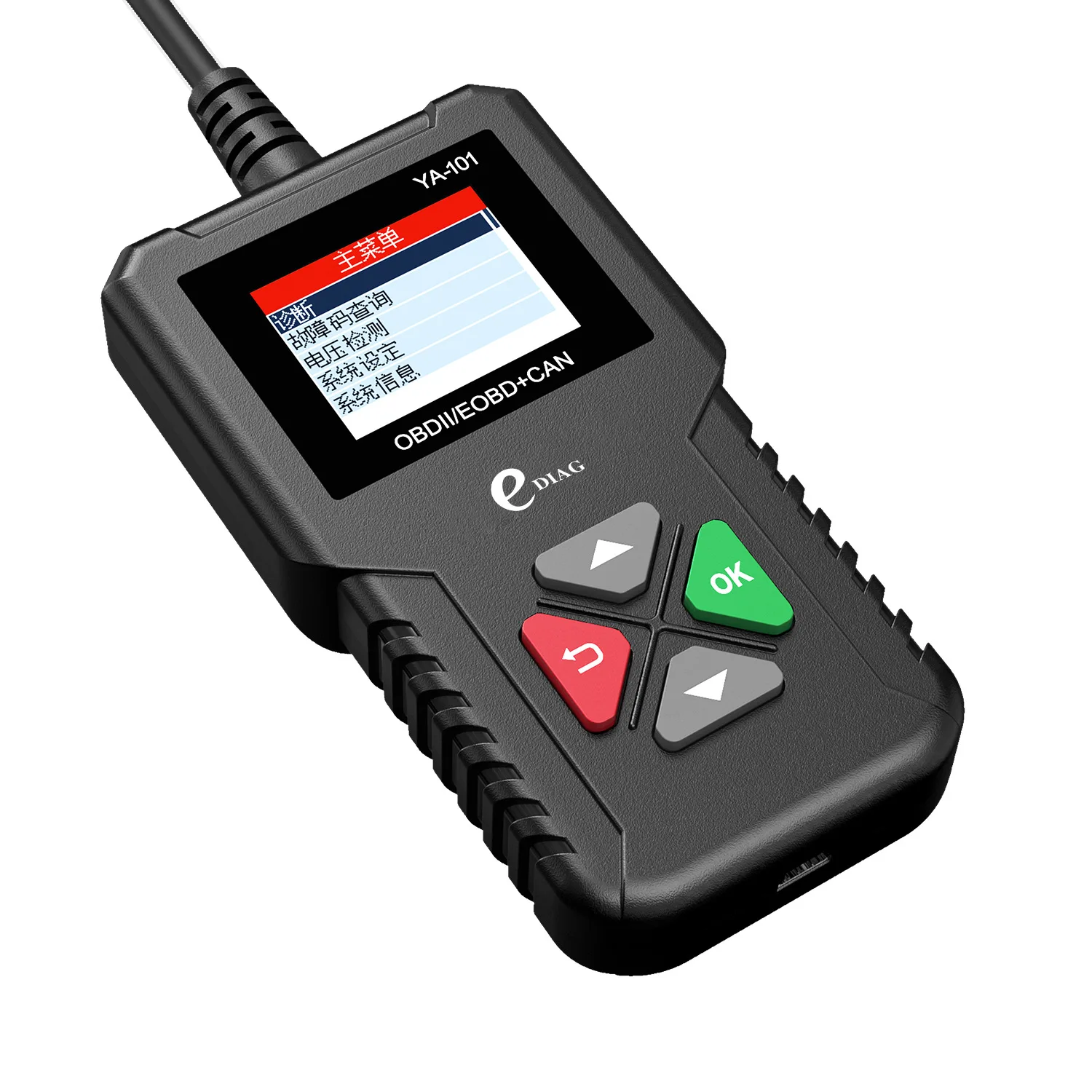 2026 CR3001 The same YA-101OBD2 car engine failure code reading card diagnosis instrument OBD detector version
2026 CR3001 The same YA-101OBD2 car engine failure code reading card diagnosis instrument OBD detector version