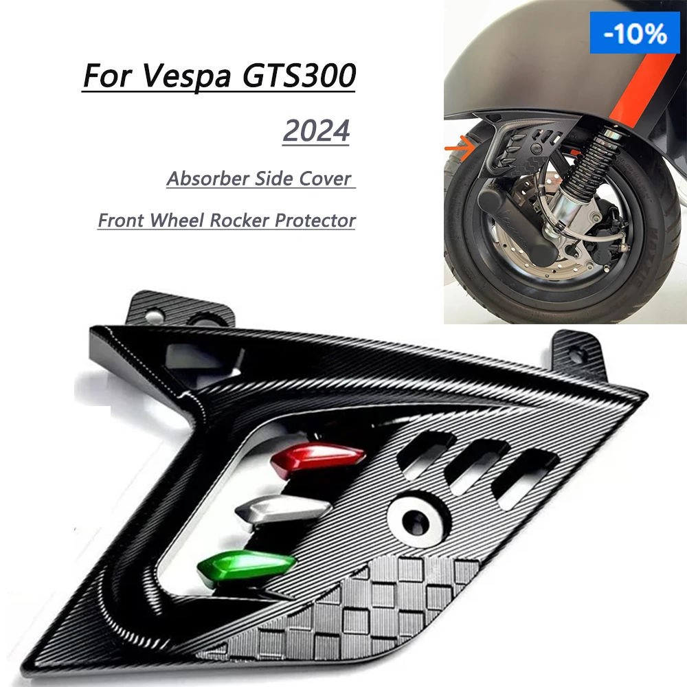 For Vespa GTS300 GTS 300 GTS 2024 Motorcycle Accessories CNC Shock Absorber Side Cover Front Wheel Rocker Protector
For Vespa GTS300 GTS 300 GTS 2024 Motorcycle Accessories CNC Shock Absorber Side Cover Front Wheel Rocker Protector