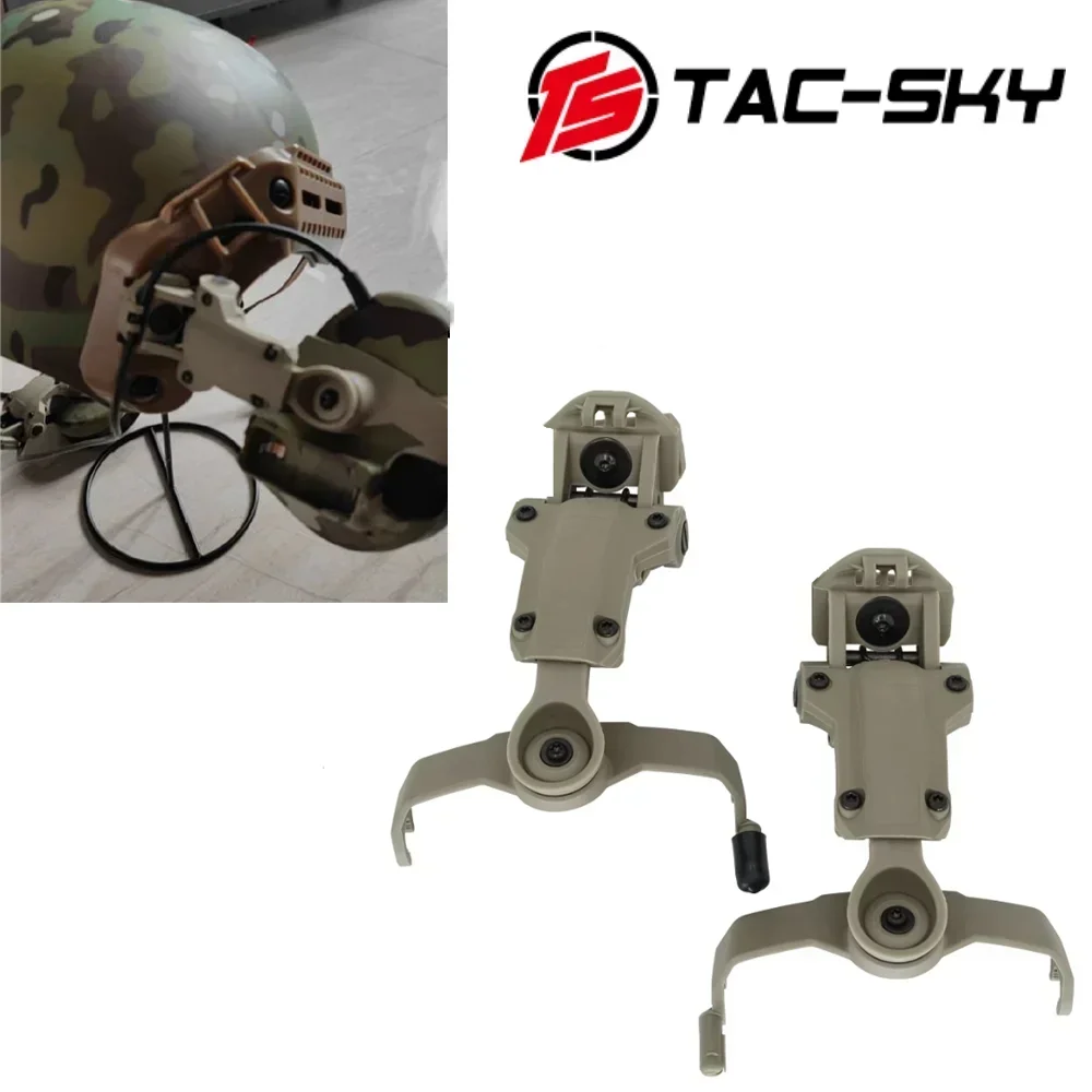 Тактический шлем TAC-SKY для адаптера направляющей шлема M-LOK COMTAC, тактическая подставка для гарнитуры, совместимая с гарнитурой COMAC II III
Тактический шлем TAC-SKY для адаптера направляющей шлема M-LOK COMTAC, тактическая подставка для гарнитуры, совместимая с гарнитурой COMAC II III
