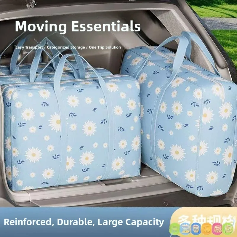 Large Capacity Moving Packing Bag Waterproof Moisture Proof Cotton Quilt Storage Bag Student Luggage Organizer Bag for Travel
Large Capacity Moving Packing Bag Waterproof Moisture Proof Cotton Quilt Storage Bag Student Luggage Organizer Bag for Travel
