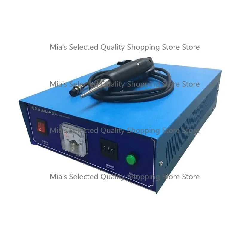 Small Hand Held Ultrasonic Spot Welding Machine For Sport Shoe Upper ASFROM
Small Hand Held Ultrasonic Spot Welding Machine For Sport Shoe Upper ASFROM