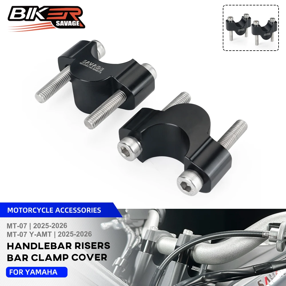 MT07 Y-AMT Front Brake Master Cylinder Clamp Cover For Yamaha MT-07 MT 07 2025-2026 Motorcycle Accessories Bar Clamping Cap
MT07 Y-AMT Front Brake Master Cylinder Clamp Cover For Yamaha MT-07 MT 07 2025-2026 Motorcycle Accessories Bar Clamping Cap