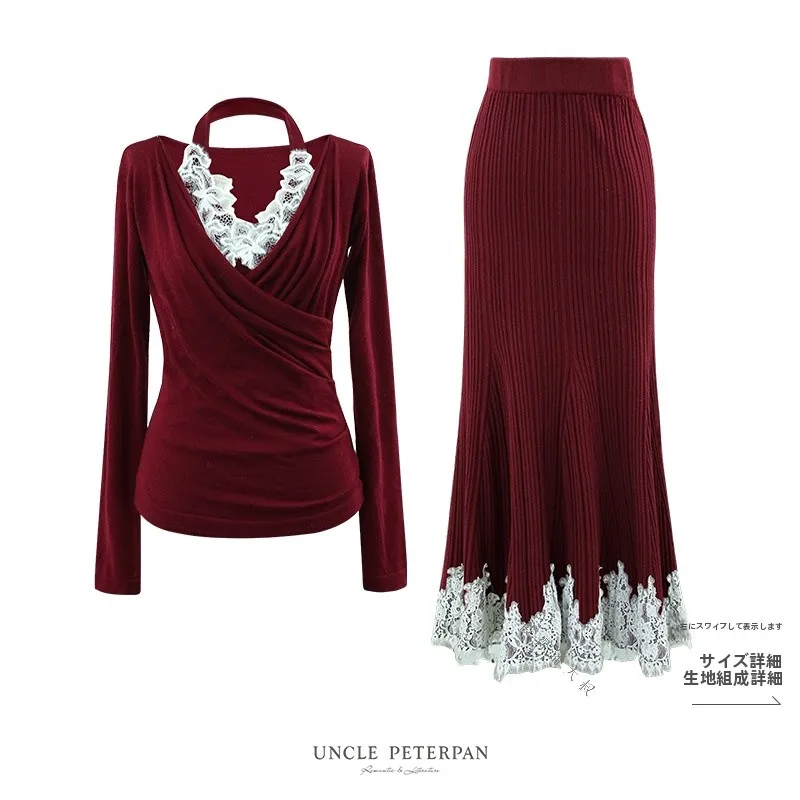Peter Pan Uncle Red Love Lace Knitted Sweater Drapey Hem Sticker Skirt Set Women's Fashion Autumn Winter Spring Ensemble
Peter Pan Uncle Red Love Lace Knitted Sweater Drapey Hem Sticker Skirt Set Women's Fashion Autumn Winter Spring Ensemble