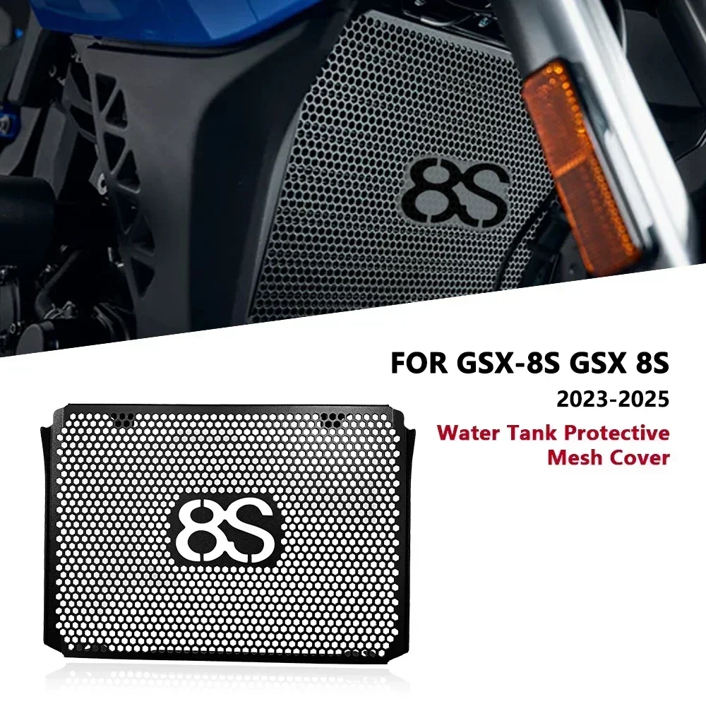 Motorcycle accessories radiator grille guard fuel tank protection for GSX-8S GSX8S 2023-2025 gsx8s radiator guard cooling net
Motorcycle accessories radiator grille guard fuel tank protection for GSX-8S GSX8S 2023-2025 gsx8s radiator guard cooling net