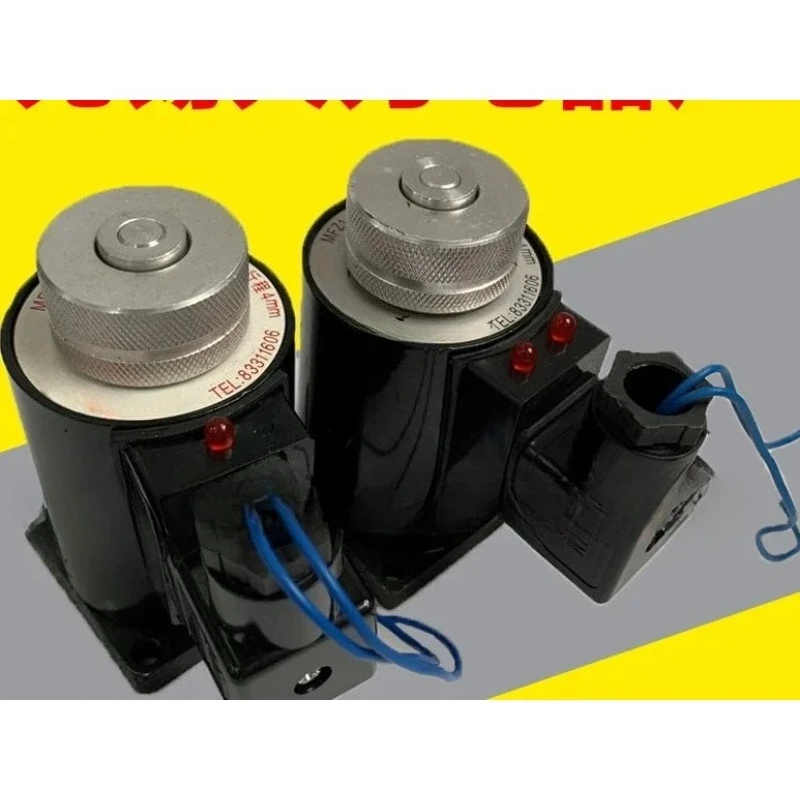 Bobine de vanne électromagnétique d'usine électrique MFZ1-5.5YC MFB1-2.5YC 3YC 4YC 7YC
Bobine de vanne électromagnétique d'usine électrique MFZ1-5.5YC MFB1-2.5YC 3YC 4YC 7YC