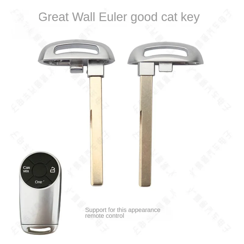 For Apply the new Great Wall euler good cat smart card small key 21 a good remote control emergency mechanical keys embryo
For Apply the new Great Wall euler good cat smart card small key 21 a good remote control emergency mechanical keys embryo