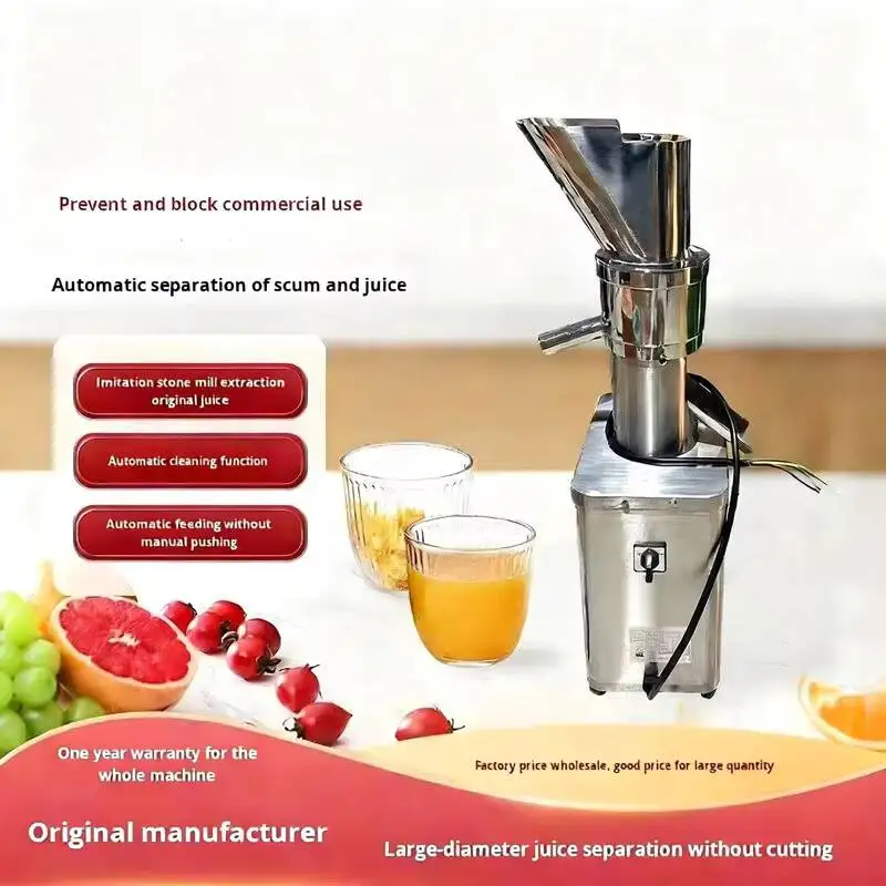 1200W 1500W Large Caliber Coarse Fiber Vegetable Extractor All Stainless Steel Commercial Fruit Juicer Ginger Fully Automatic
1200W 1500W Large Caliber Coarse Fiber Vegetable Extractor All Stainless Steel Commercial Fruit Juicer Ginger Fully Automatic