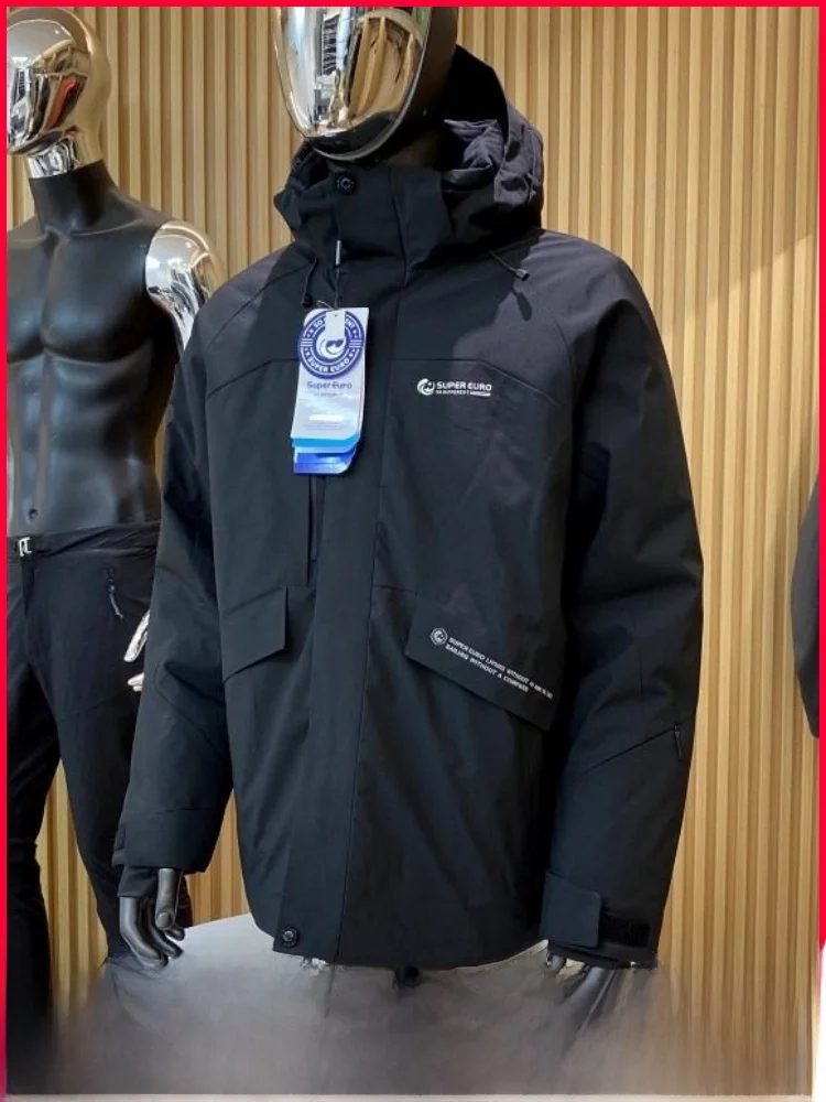 Теплая хлопковая куртка для мужчин: зимняя, утепленная, модная, молодежная, повседневная, на молнии, с капюшоном, длинный рукав, приталенный крой, серия Snow
Теплая хлопковая куртка для мужчин: зимняя, утепленная, модная, молодежная, повседневная, на молнии, с капюшоном, длинный рукав, приталенный крой, серия Snow