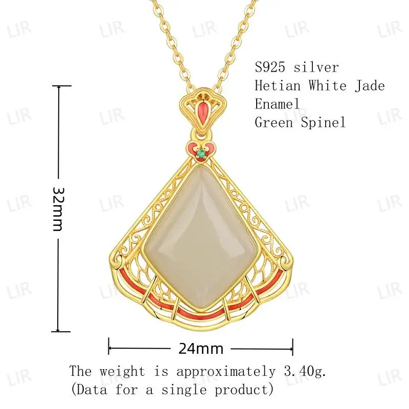 LIR S925 Серебряный натуральный нефрит Хэтянь «Маленький веер» Эмалированный кулон — секретные украшения для девочек-красоты | Модный шик | Горячий новый 
LIR S925 Серебряный натуральный нефрит Хэтянь «Маленький веер» Эмалированный кулон — секретные украшения для девочек-красоты | Модный шик | Горячий новый