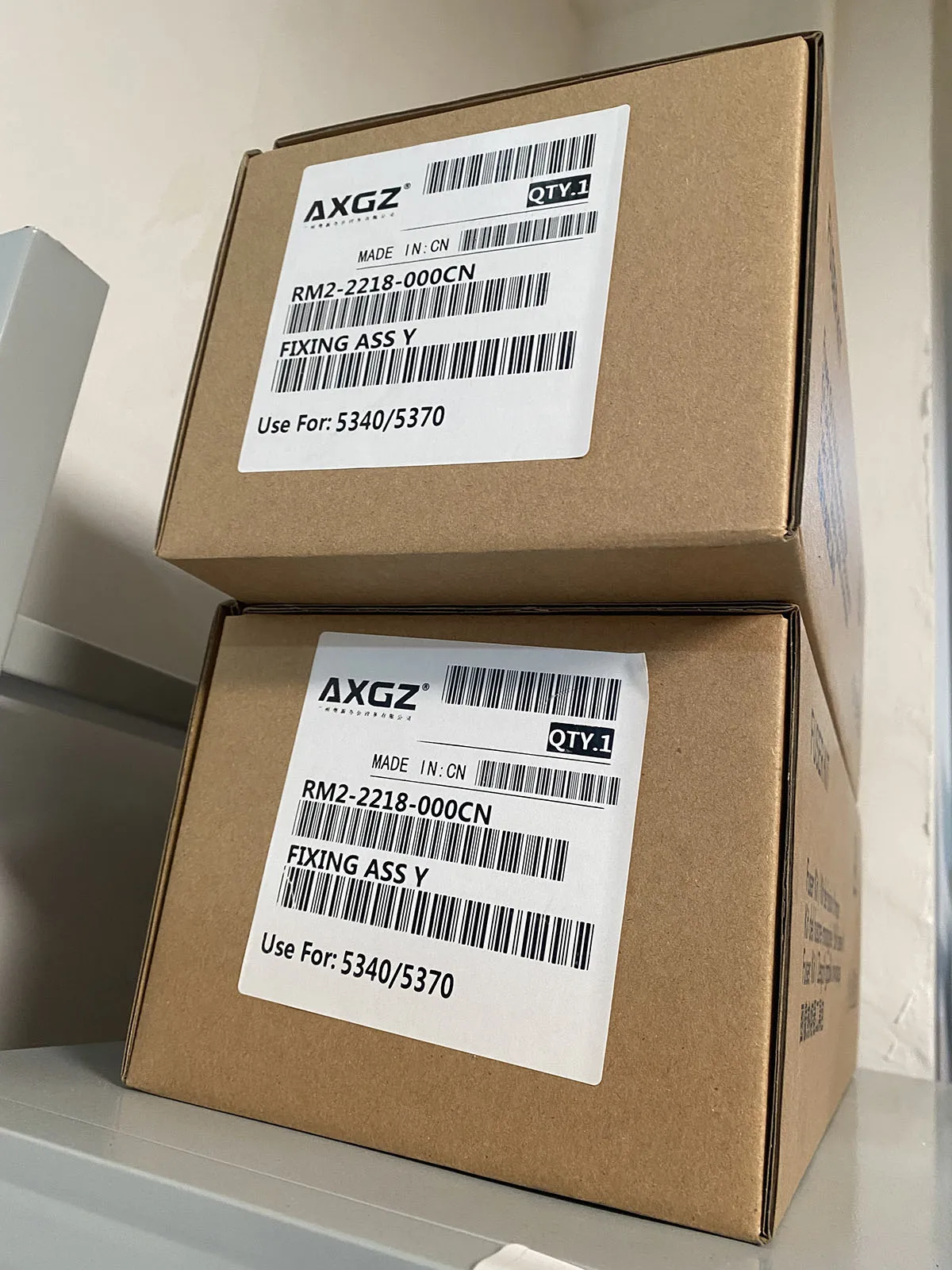 LU7939001 LU7941001 Fuser Assembly for Brother HL 5340 5350 5370 DCP 8060 8070 8080 8085 MFC 8370 8480 8370 8680 8890 Fuser Unit
LU7939001 LU7941001 Fuser Assembly for Brother HL 5340 5350 5370 DCP 8060 8070 8080 8085 MFC 8370 8480 8370 8680 8890 Fuser Unit