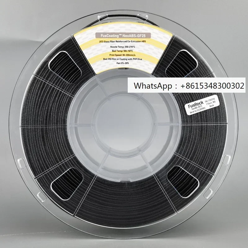 FusCoating NexABS-GF25 coated series double-layer structure with high fiber content and low warpage ABS
FusCoating NexABS-GF25 coated series double-layer structure with high fiber content and low warpage ABS