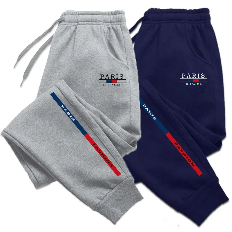 2026 Men's Sweatpants High Quality Exercise Casual Pants Outdoor Fitness Sports Jogging Man Trousers Soft Gym Running Sportswear
2026 Men's Sweatpants High Quality Exercise Casual Pants Outdoor Fitness Sports Jogging Man Trousers Soft Gym Running Sportswear