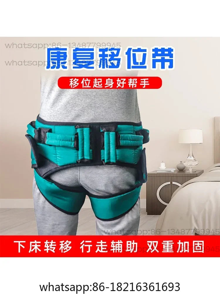 Auxiliary training device for rehabilitation of the elderly with shifting belt for walking and toddler.
Auxiliary training device for rehabilitation of the elderly with shifting belt for walking and toddler.