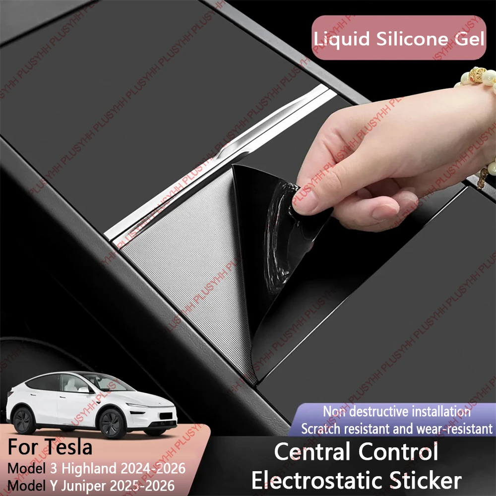 ModelY Juniper Model3 Highland 2025 Central-Control Electrostatic Silicone Pad 3PCS/SET Centen Control Sticker Car Interior PART
ModelY Juniper Model3 Highland 2025 Central-Control Electrostatic Silicone Pad 3PCS/SET Centen Control Sticker Car Interior PART