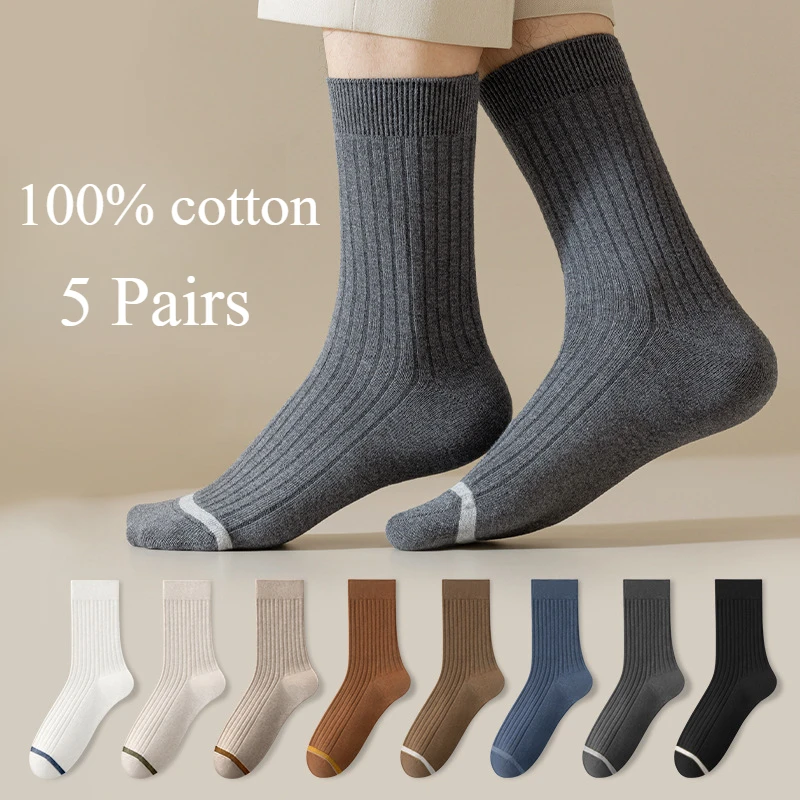 5Pairs Pure Cotton Socks for Man Soild Color Sport High Quality Comfortable Sweat Absorption Male Sock Funny Cotton Stockings
5Pairs Pure Cotton Socks for Man Soild Color Sport High Quality Comfortable Sweat Absorption Male Sock Funny Cotton Stockings