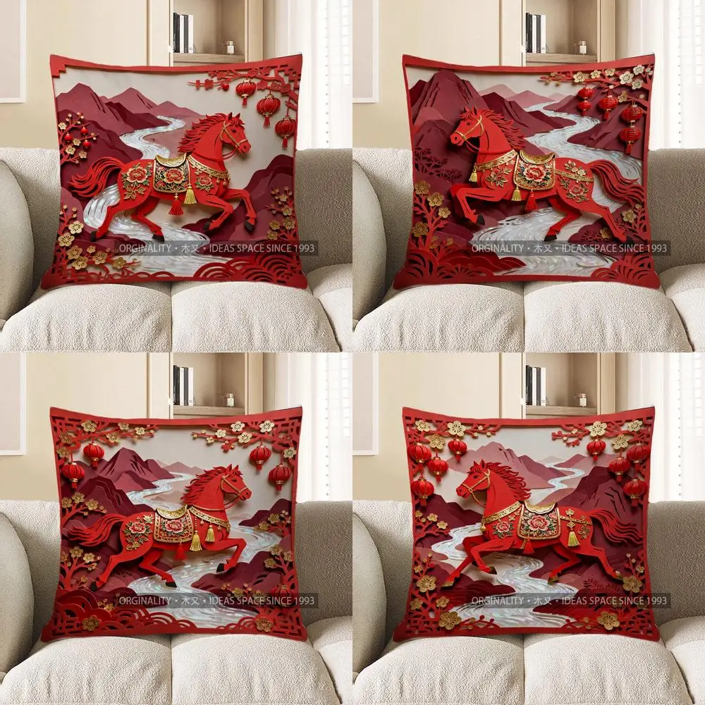2D красная лошадь с фонариками и горами, наволочка с рисунком, подходит для дивана, спальни, автомобиля, наволочка
2D красная лошадь с фонариками и горами, наволочка с рисунком, подходит для дивана, спальни, автомобиля, наволочка