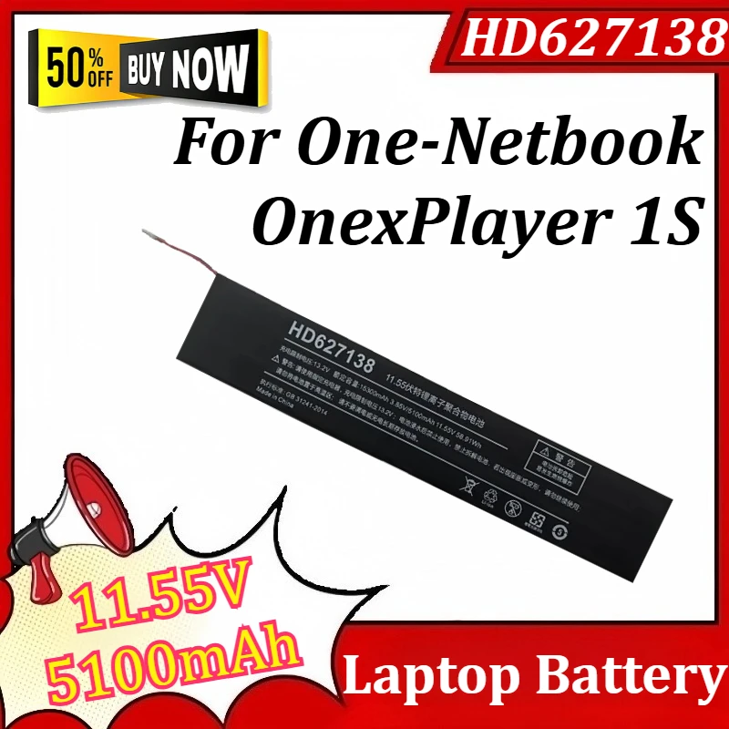 HD627138 11.55V 5100mAh Laptop Battery For One-Netbook OnexPlayer 1S Handheld Game Players PC
HD627138 11.55V 5100mAh Laptop Battery For One-Netbook OnexPlayer 1S Handheld Game Players PC