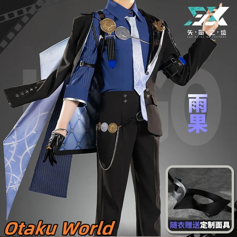 Hugo Vlad Cosplay Costume Hat Coat Mihoyo Game ZZZ Zenless Zone Halloween Party Male Anime ACGN Role Play Clothing
Hugo Vlad Cosplay Costume Hat Coat Mihoyo Game ZZZ Zenless Zone Halloween Party Male Anime ACGN Role Play Clothing