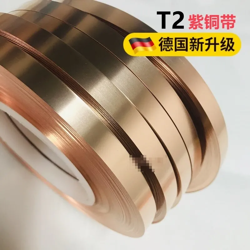 1 Meter T1 T2 Copper Strip Soft M Easy Welding 5 10 15 20 30mm Width Pure Copper Foil Bar
1 Meter T1 T2 Copper Strip Soft M Easy Welding 5 10 15 20 30mm Width Pure Copper Foil Bar