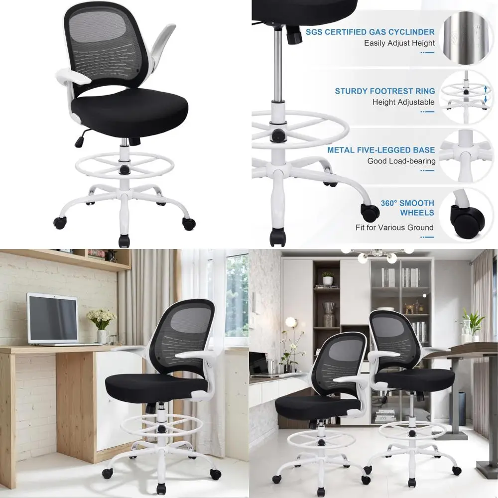 Эргономичное офисное кресло с регулируемой высотой, откидными подлокотниками и подставкой для ног для высокого черчения и стоячих столов
Эргономичное офисное кресло с регулируемой высотой, откидными подлокотниками и подставкой для ног для высокого черчения и стоячих столов
