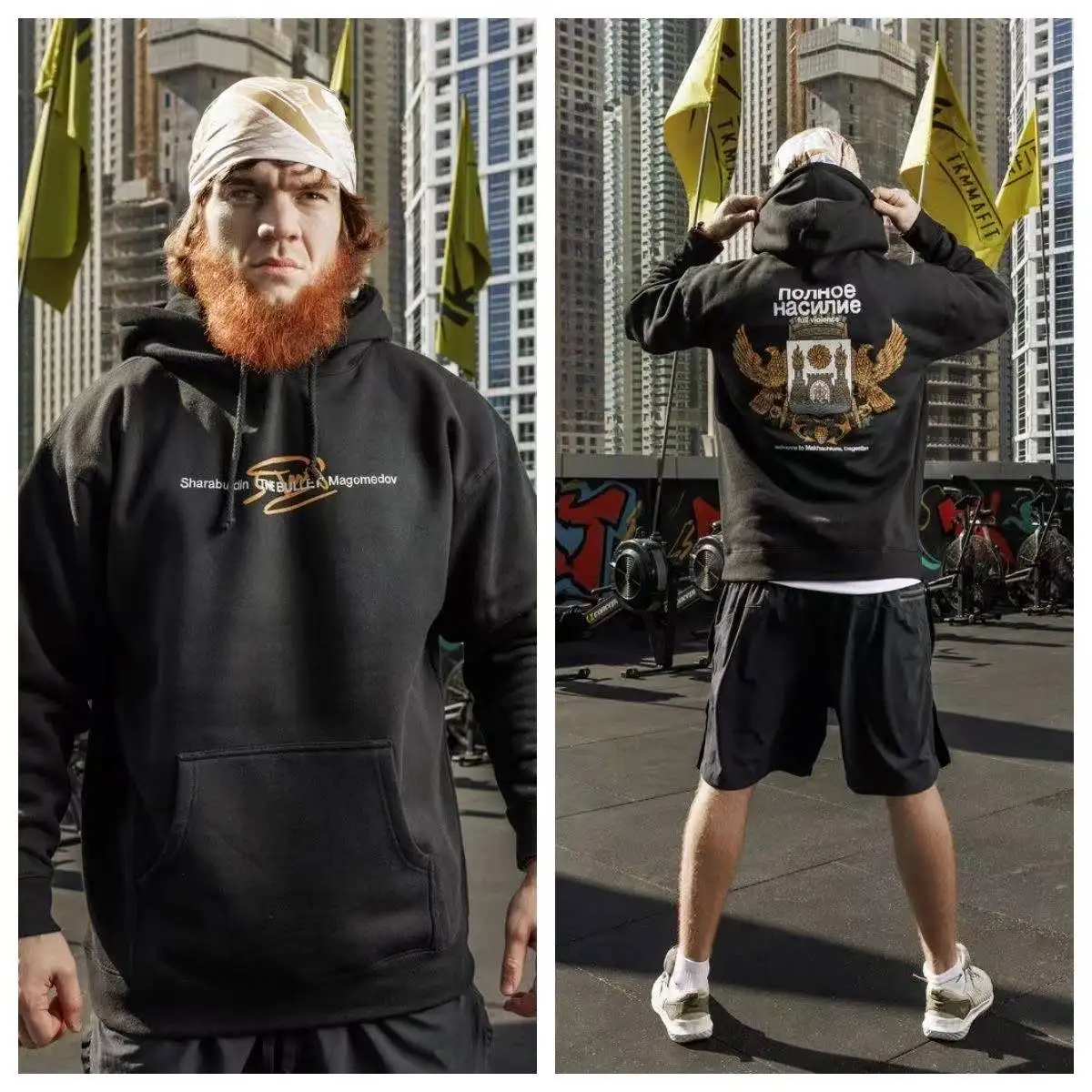 Dagestan Style Printed American Retro Loose Trendy High Street Spring and Autumn Style Hooded Sweatshirt for Outerwear 
Dagestan Style Printed American Retro Loose Trendy High Street Spring and Autumn Style Hooded Sweatshirt for Outerwear