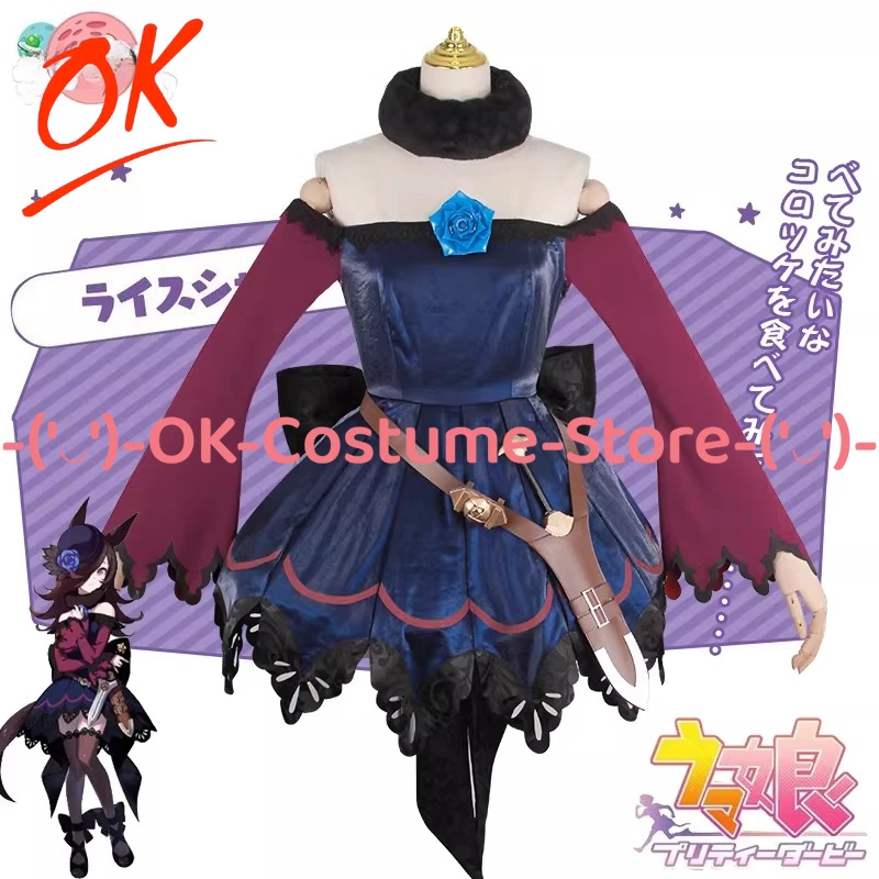 Umamusume Pretty Derby Cosplay Costume Rice Shower Biwa Hayahide Mihono Bourbon Mecha Style Racing Halloween Party Uniform Suit
Umamusume Pretty Derby Cosplay Costume Rice Shower Biwa Hayahide Mihono Bourbon Mecha Style Racing Halloween Party Uniform Suit