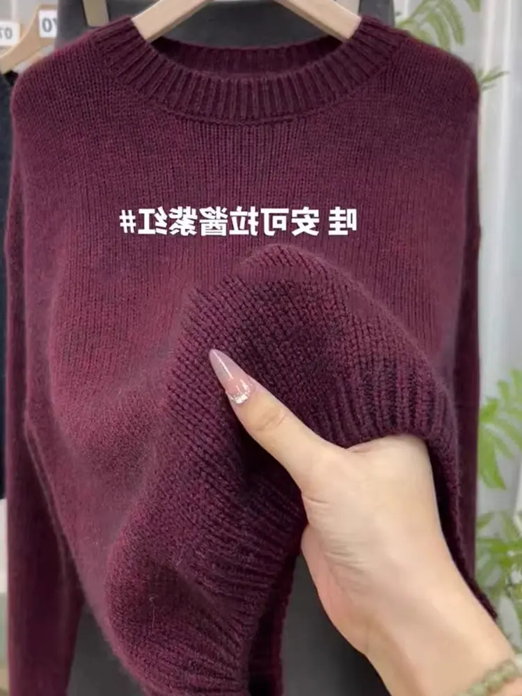 Comfortable Casual Commute Sle Loose Fit round Ne Camere Sweater Premium Knitted irt Sli Base Layer Top
Comfortable Casual Commute Sle Loose Fit round Ne Camere Sweater Premium Knitted irt Sli Base Layer Top