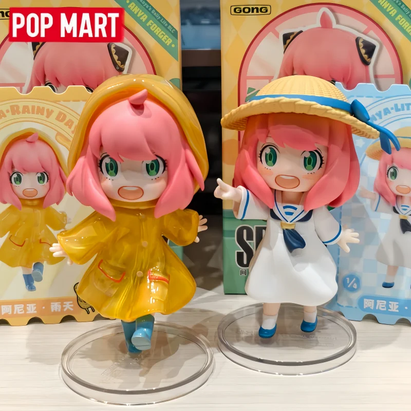 Original POP MART SPY X Family Anya Forger Daily Life Series Blind Box Anime Figurine Collectible Desktop Ornament Birthday Gift
Original POP MART SPY X Family Anya Forger Daily Life Series Blind Box Anime Figurine Collectible Desktop Ornament Birthday Gift