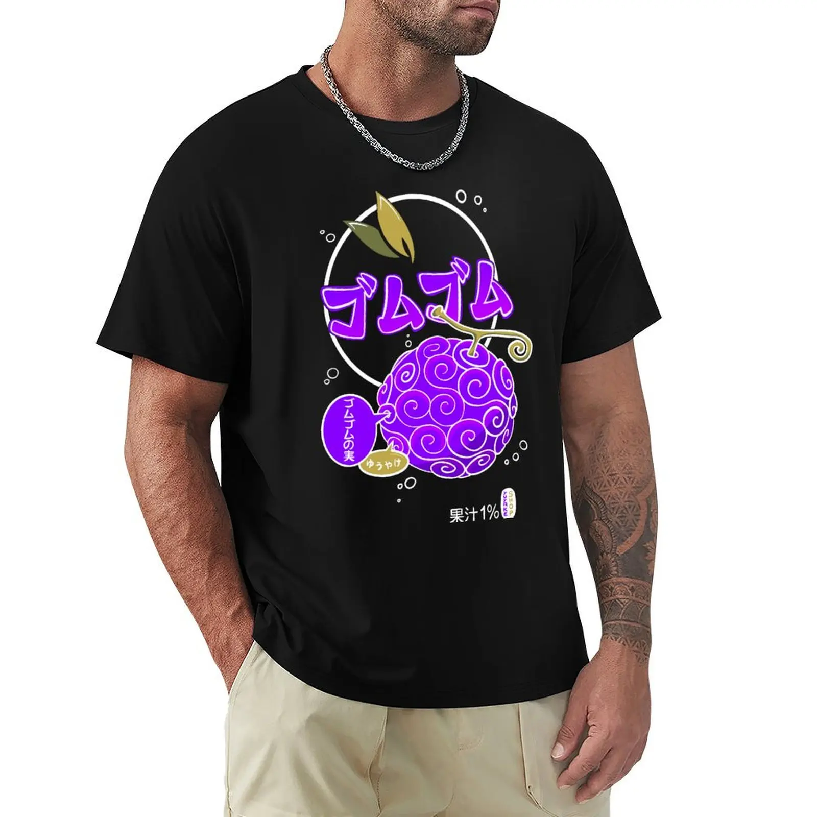 Gomu Gomu T-Shirt sublime graphic t shirt vintage valentines clothes men clothings
Gomu Gomu T-Shirt sublime graphic t shirt vintage valentines clothes men clothings