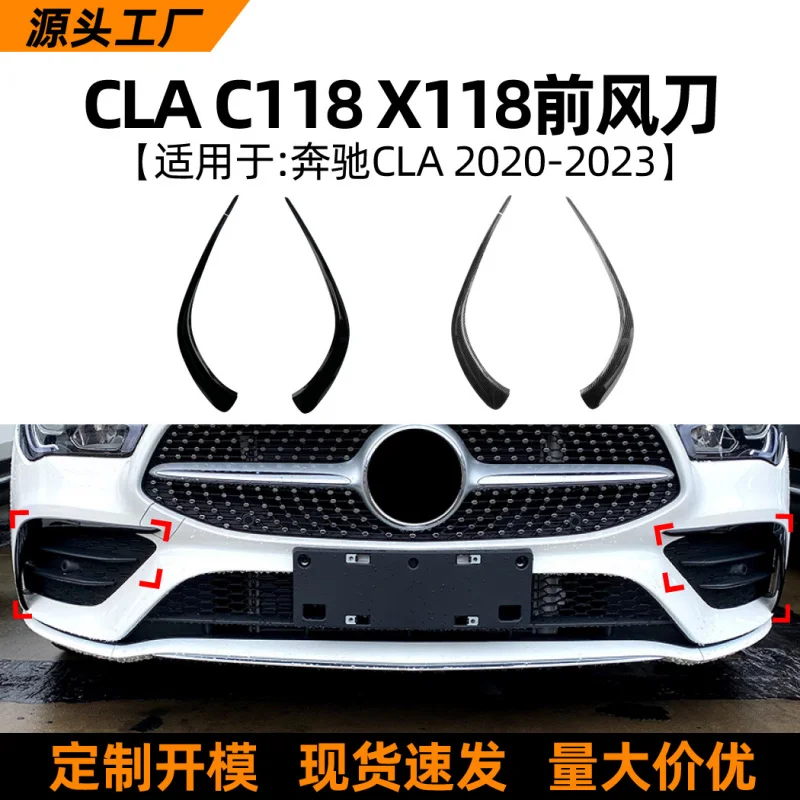 SAARApplicable to Mercedes-Benzc118 cla 200 260 2021+Front Knife Air Outlet Car Sticker Exterior Cross-Border Modification A
SAARApplicable to Mercedes-Benzc118 cla 200 260 2021+Front Knife Air Outlet Car Sticker Exterior Cross-Border Modification A