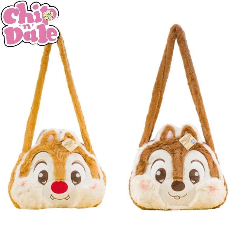 Плюшевая сумка через плечо «Чип и Дейл», сумка через плечо «Чип и Дейл», товары в стиле аниме, праздничный подарок, многосекционная сумка для поездок на работу
Плюшевая сумка через плечо «Чип и Дейл», сумка через плечо «Чип и Дейл», товары в стиле аниме, праздничный подарок, многосекционная сумка для поездок на работу