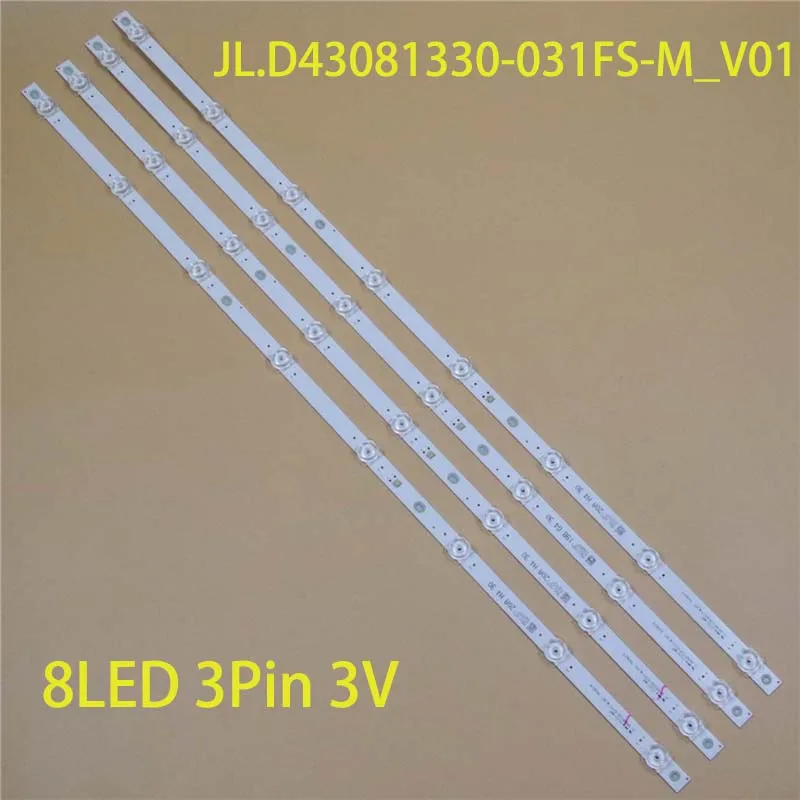 Светодиодные полосы подсветки для полос HARTENS HTY-43F11B-VS JL.D43081330-031FS-M_V01 Ленты массива для Soundmax SM-LED43M02SU Planks Ленты
Светодиодные полосы подсветки для полос HARTENS HTY-43F11B-VS JL.D43081330-031FS-M_V01 Ленты массива для Soundmax SM-LED43M02SU Planks Ленты
