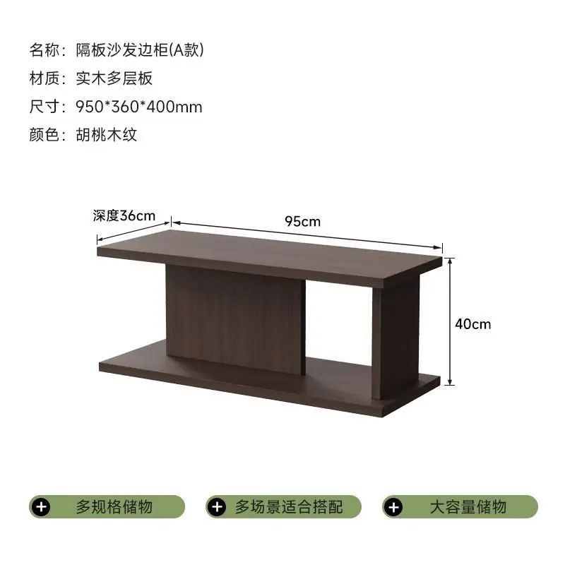 Medieval solid wood sofa side cabinet Italian minimalist small apartment modern simple coffee table living room side sofa side t
Medieval solid wood sofa side cabinet Italian minimalist small apartment modern simple coffee table living room side sofa side t
