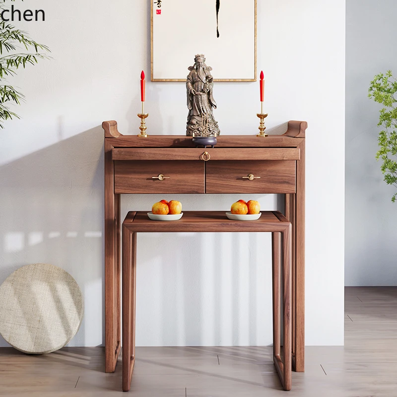 HXL black walnut solid wood combination table incense case simple God of Wealth living room incense tribute table
HXL black walnut solid wood combination table incense case simple God of Wealth living room incense tribute table
