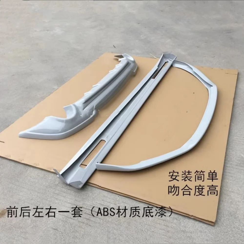Unpainted Car Front Rear Lip Shovel Side Skirt Assembly For Mazda Atenza 2017-2018 Modified New Style Auto Accessories
Unpainted Car Front Rear Lip Shovel Side Skirt Assembly For Mazda Atenza 2017-2018 Modified New Style Auto Accessories