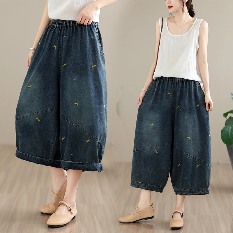 Summer New Style Korean Version plus Size Casual Embroidered Thin Denim Jeans Women's Body Concealing Vintage High Waist
Summer New Style Korean Version plus Size Casual Embroidered Thin Denim Jeans Women's Body Concealing Vintage High Waist