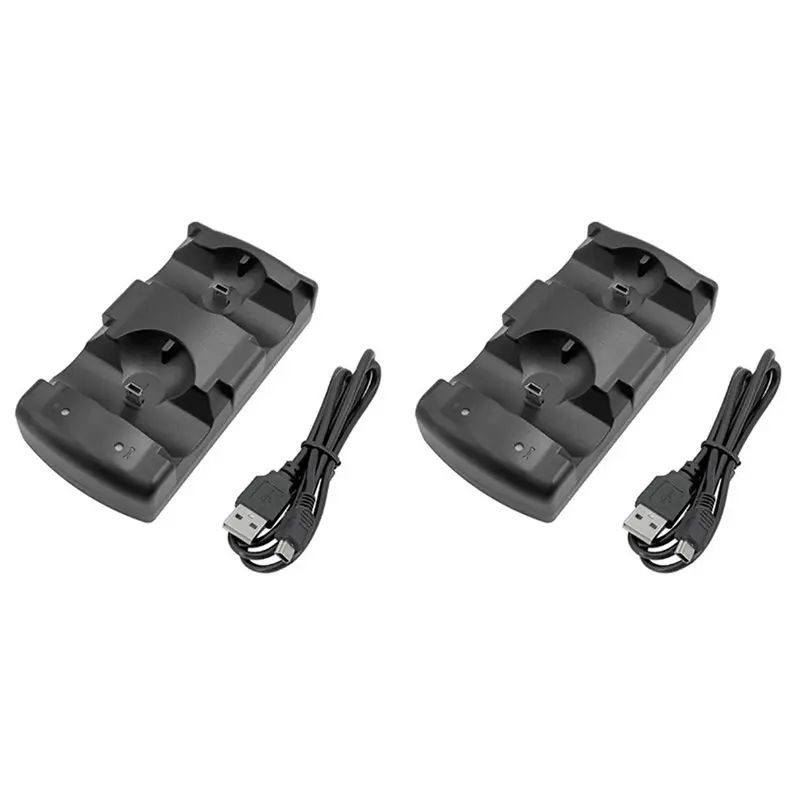 B49C 2X Dual USB Dual Charging Power Base For Sony PS3 Move Controller And Mobile Navigation
B49C 2X Dual USB Dual Charging Power Base For Sony PS3 Move Controller And Mobile Navigation