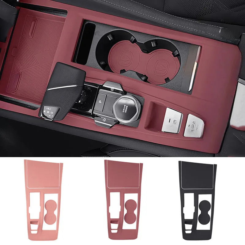 Silicone Center Console Panel Cover For Changan CS75 PLUS CS75PLUS 2022 2023 2024 2025 Sleeve Gear Cover Interior Upgrade
Silicone Center Console Panel Cover For Changan CS75 PLUS CS75PLUS 2022 2023 2024 2025 Sleeve Gear Cover Interior Upgrade