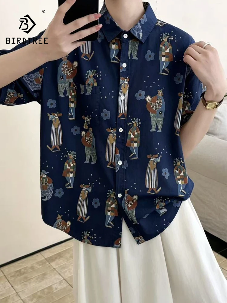 New 2026 Summer Women Cotton Short Sleeve Shirt, Turn-down Collar Print, Mori Girl Fashion Preppy Style Loose Blouse T65320CC
New 2026 Summer Women Cotton Short Sleeve Shirt, Turn-down Collar Print, Mori Girl Fashion Preppy Style Loose Blouse T65320CC