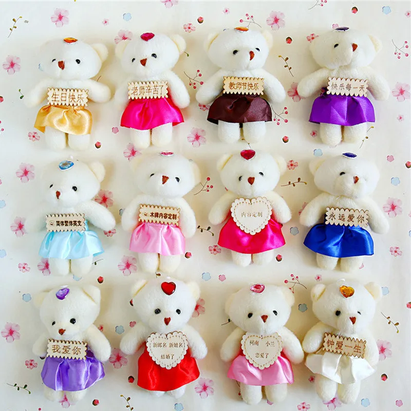 10pcs DropShipping Violent Rose Bear Artificial Flower Rose Teddy Bear For Girl Women Valentine's Wedding Birthday Christmas
10pcs DropShipping Violent Rose Bear Artificial Flower Rose Teddy Bear For Girl Women Valentine's Wedding Birthday Christmas