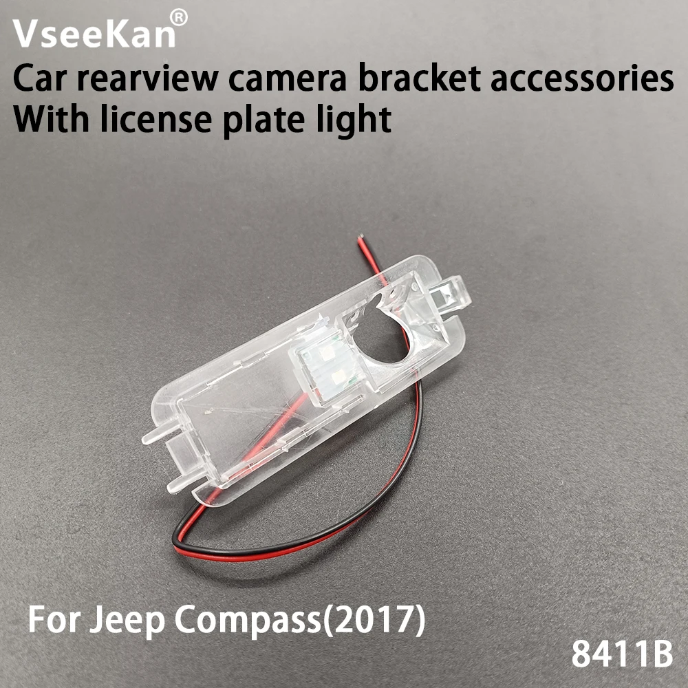 Car accesorios For Jeep Car Rear View Camera Install bracket License plate light bracket Acrylic accessories
Car accesorios For Jeep Car Rear View Camera Install bracket License plate light bracket Acrylic accessories