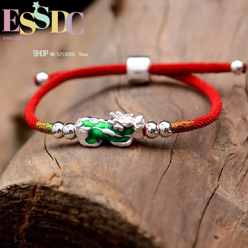 Genuine 999 Silver Thermochromic Pixiu Charm Lucky Red Rope Chain Clasp Bracelet for Men or Women Jewelry Gift Dropship
Genuine 999 Silver Thermochromic Pixiu Charm Lucky Red Rope Chain Clasp Bracelet for Men or Women Jewelry Gift Dropship