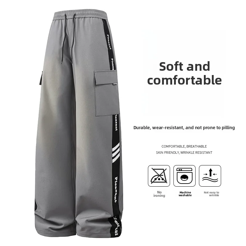 2025 New Men's Solid Color Versatile Straight Leg Pants Spring Autumn Stripe Elongating Plus Size Casual Trousers Wide Leg Pants
2025 New Men's Solid Color Versatile Straight Leg Pants Spring Autumn Stripe Elongating Plus Size Casual Trousers Wide Leg Pants