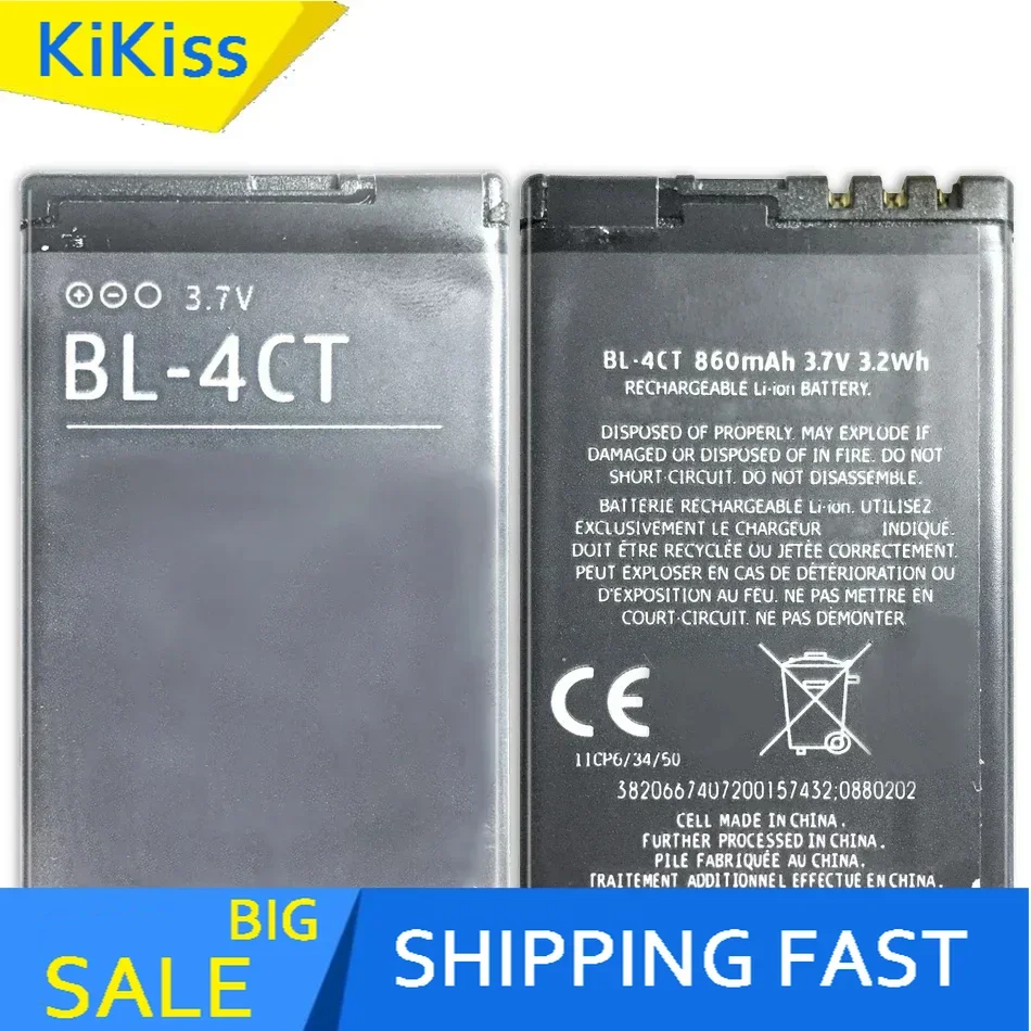 860Mah Battery BL-4CT For Nokia 5310 6700S X3 X3-00 7230 7310C 5630 2720 2720A 7210C 6600F
860Mah Battery BL-4CT For Nokia 5310 6700S X3 X3-00 7230 7310C 5630 2720 2720A 7210C 6600F