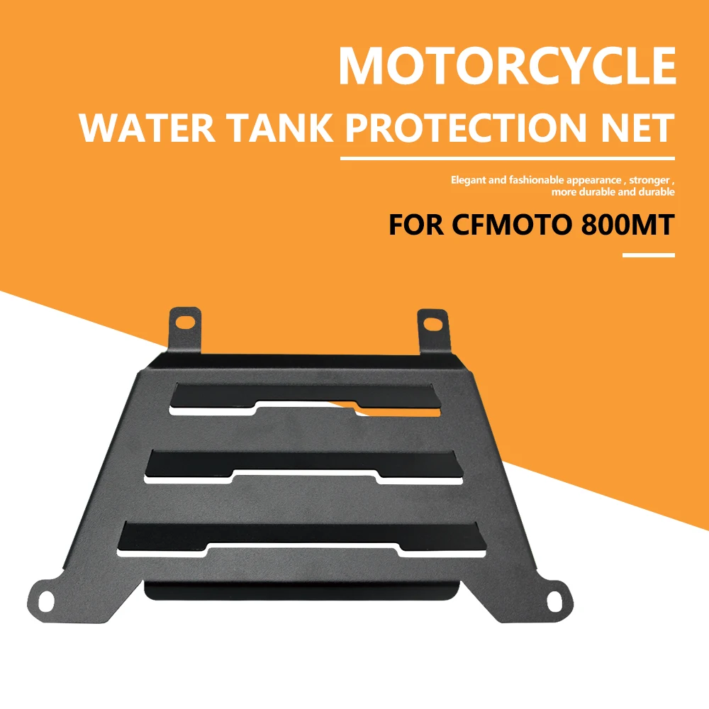 Аксессуары для мотоцикла CFMOTO, крышка двигателя, радиатор, решетка радиатора 800MT 800 MT
Аксессуары для мотоцикла CFMOTO, крышка двигателя, радиатор, решетка радиатора 800MT 800 MT