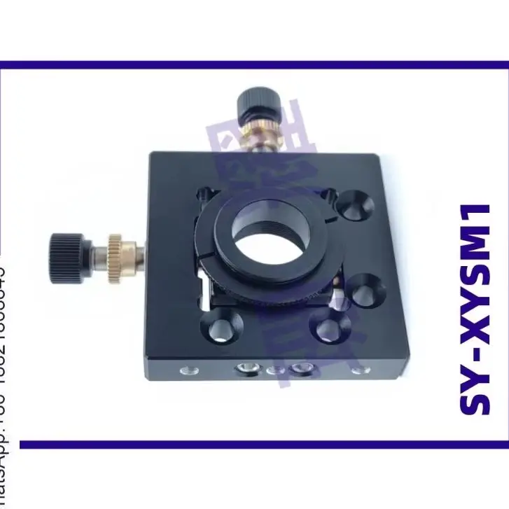 XY adjustment frame SM1 external thread two-dimensional adjustment frame can be connected to SM1 inch lens sleeve um precision
XY adjustment frame SM1 external thread two-dimensional adjustment frame can be connected to SM1 inch lens sleeve um precision