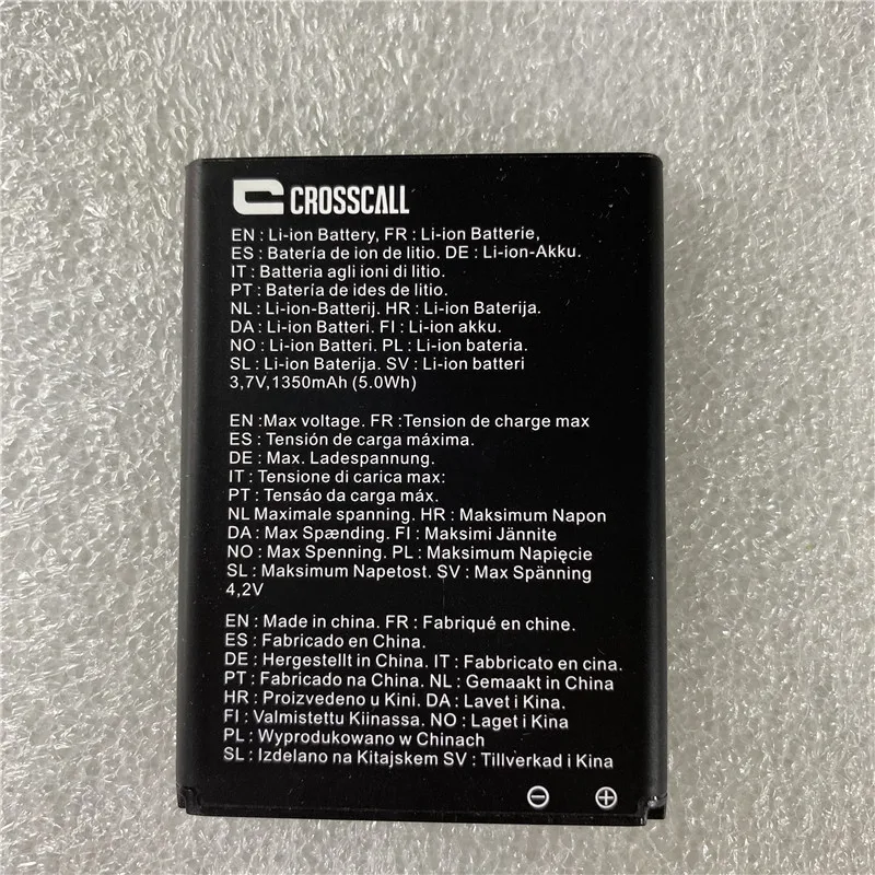 В наличии для литий-ионной батареи crosscall 1350mAh в наличии Замена + номер отслеживания для батареи crosscall
В наличии для литий-ионной батареи crosscall 1350mAh в наличии Замена + номер отслеживания для батареи crosscall