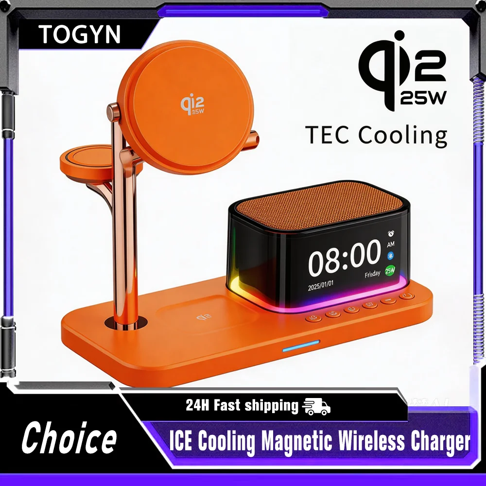 Беспроводное магнитное зарядное устройство Qi2.2 25W с охлаждением ICE, Bluetooth-колонка, быстрая зарядка, радиатор для телефона, для iPhone 17 16 15, Apple Watch
Беспроводное магнитное зарядное устройство Qi2.2 25W с охлаждением ICE, Bluetooth-колонка, быстрая зарядка, радиатор для телефона, для iPhone 17 16 15, Apple Watch
